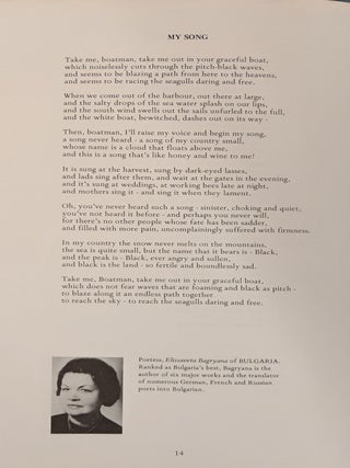 Henry: A World Poets' Anthology Inspired by William Faulkner's Painting