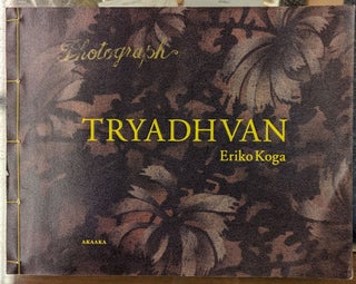 Item #100692 Tryadhvan. Eriko Koga