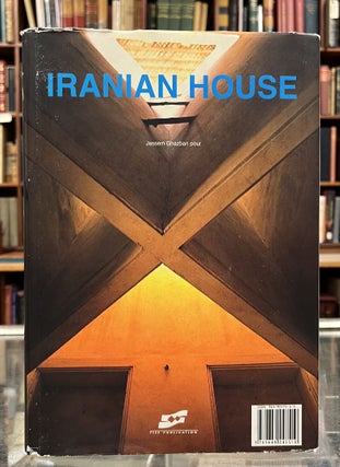 Item #101098 Iranian House. Jassem Ghazbanpour
