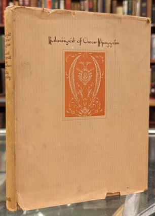 Item #101787 Rubaiyat of Omat Khayyam. Robert Fitzgerald, tr