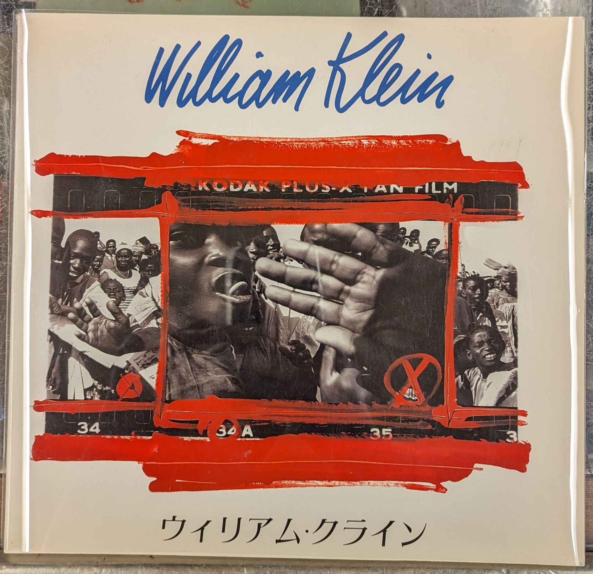 William Klein Japanese Edition by William Klein on Moe's Books