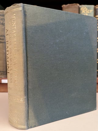 Item #102348 Muntakhabu-t-ta Warikh, vol. II: The Reign of Akbar, from 963 to 1004 A.H....