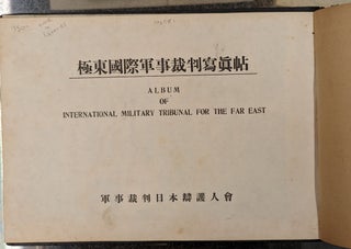 Album of International Military Tribunal for the Far East