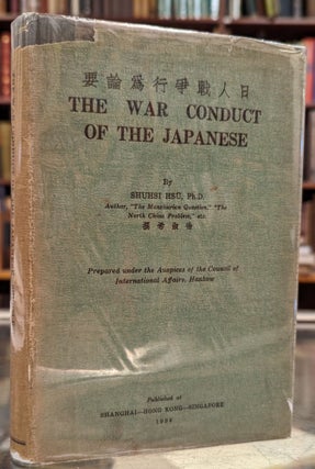 Item #102619 The War Conduct of the Japanese. Shushi Hsu