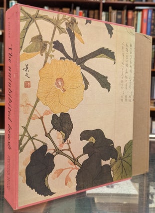 Item #103119 The Uninhibited Brush: Japanese Art in the Shijo Style. J. Hillier