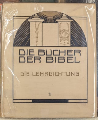 Item #103254 Die Bucher der Bibel. F. Rahlwes