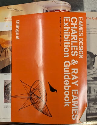 Casa Brutus, September 2001, vol. 18: Eames - The Universe of Design