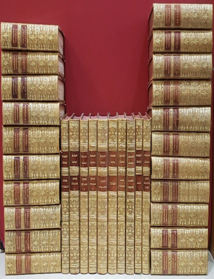 Item #103600 The Works of Erckmann-Chatrian, 32 vol. Emile Erckmann, Alexandre Chatrian.