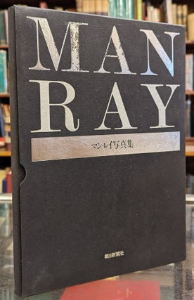 Item #104676 Man Ray Photo Book. Man Ray
