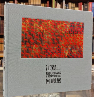 Item #105039 Paul Chiang, A Retrospective