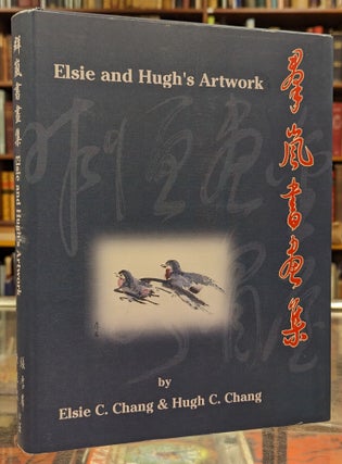 Item #105052 Elsie and Hugh's Artwork. Elsie C. Chang, Hugh C. Chang