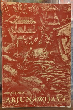 Item #105117 Arjunawijaya, vol. 1. S. Supomo