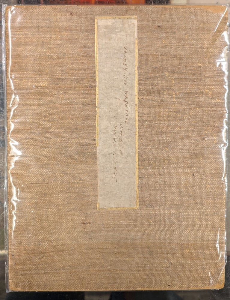 Item #106350 Hand Painted Meiji Era Album of Japanese Art Objects, 1892, w/a calendar reproduction of the paintings