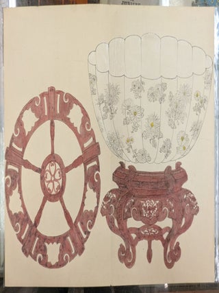 Hand Painted Meiji Era Album of Japanese Art Objects, 1892, w/a calendar reproduction of the paintings