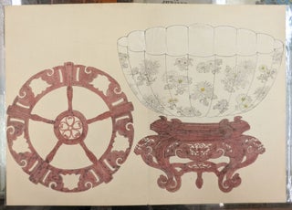 Hand Painted Meiji Era Album of Japanese Art Objects, 1892, w/a calendar reproduction of the paintings