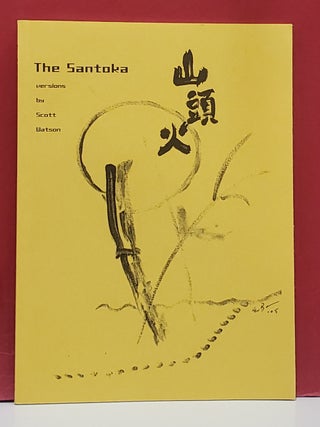 The Santoka: Versions by Scott Watson