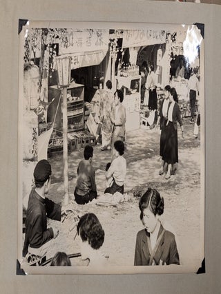 A Family's Photo Album of Their Trip to Japan, circa 1950