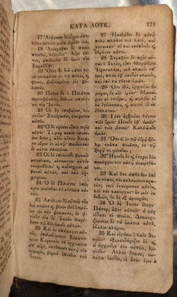 Greek New Testament / Nouvum Testamentum, Juxta Exemplar Joannis Millii, Accuratissime Impressum