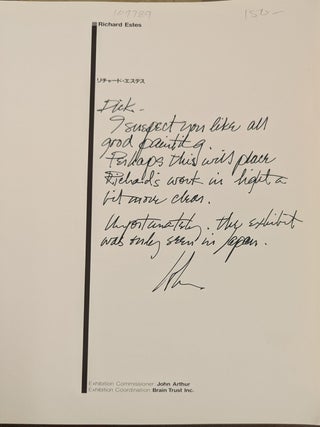 Richard Estes (Japanese Edition)