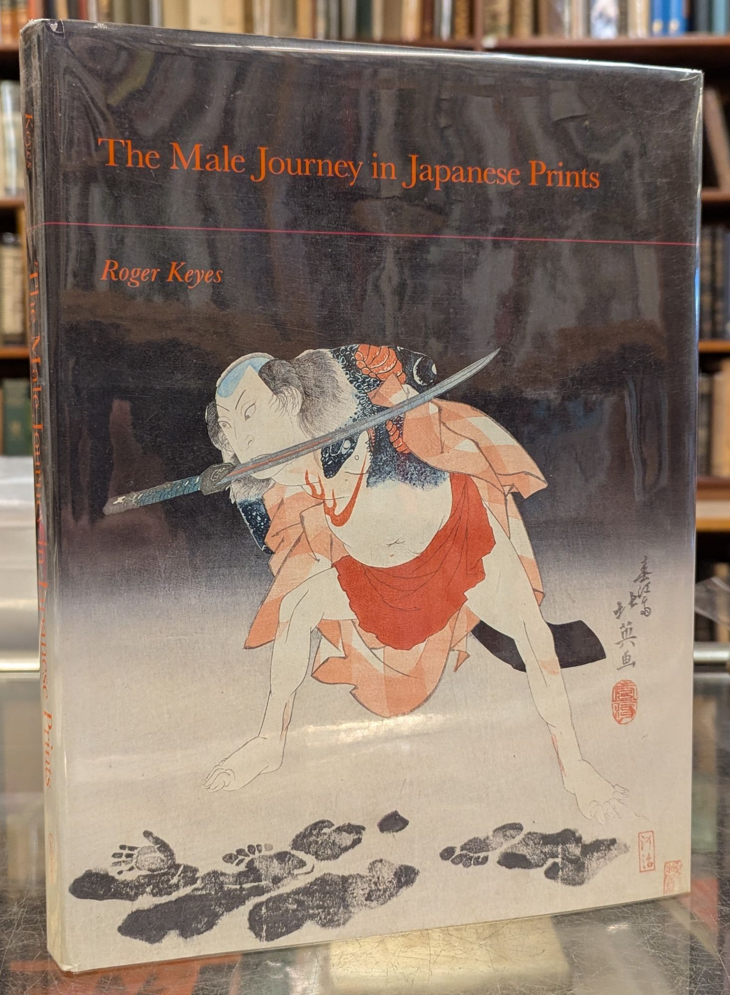 The Male Journey in Japanese Prints | Roger S. Keyes