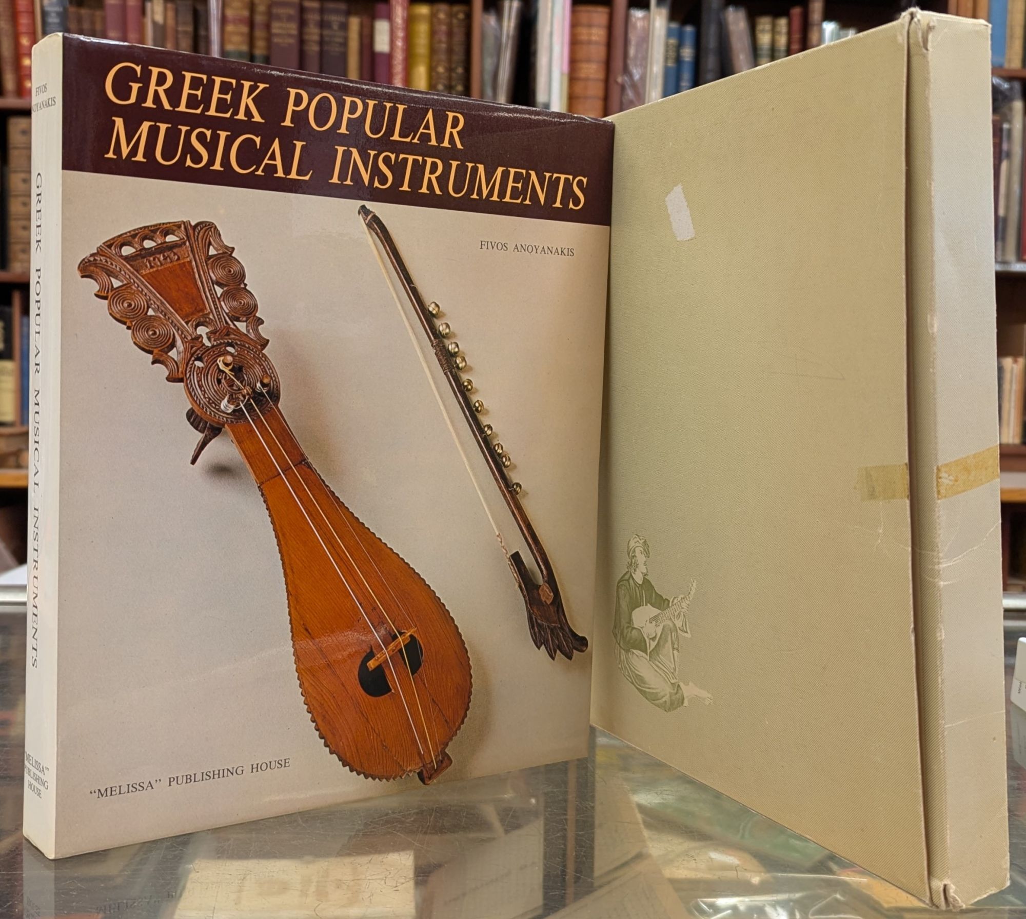 Greek Popular Musical Instruments | Fivos Anoyanakis