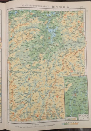 Atlas of the Republic of China, Volume IV: South China