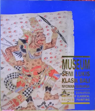 Item #1105404 Museum Seni Lukis Klask Bali. Nyoman Gunarsa