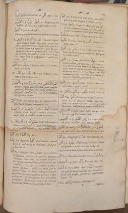 Lexicon Arabico-Latinum, contextum ex probatioribus orientis lexicographis. Accedit index Latinus copiosissimus, qui lexici Latino-Arabici. Arabic to Latin dictionary 1653