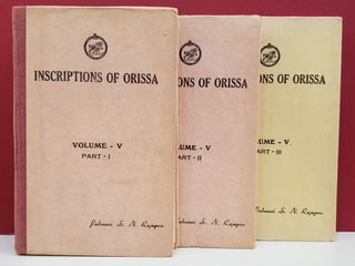 Item #1141439 Inscriptions of Orissa: Volume V, Parts I and II. S. N. Rajaguru