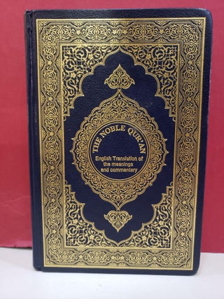 Item #1144038 The Noble Quran: English Translation of the Meaning and Commentary