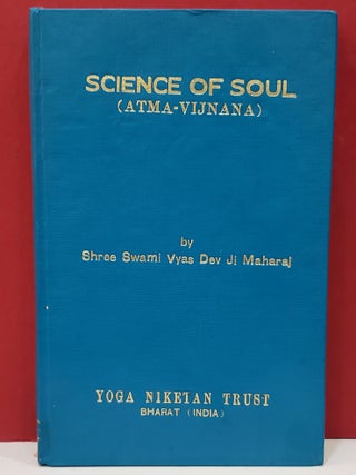 Item #1145758 Science of Soul (Atma-Vijnana). Shree Swami Vyas Dev Ji Maharaj