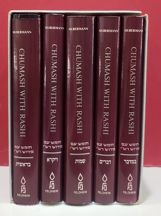 Chumash with Rashi's Commentary