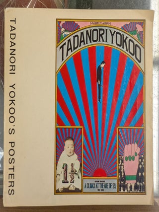 Item #115815 Tadanori Yokoo's Posters. Kizo Haizuka