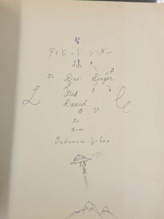Tadanori Yokoo's Posters