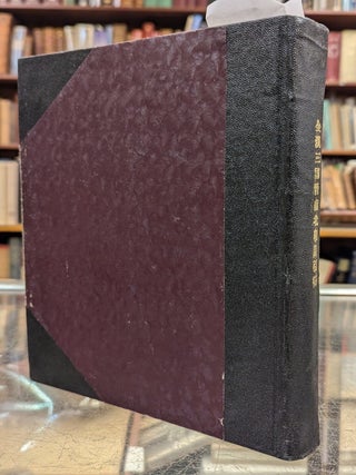 Item #116374 Harvard-Yenching Institute Sinological Index Series, Numbers 18, 19, 20 & 39