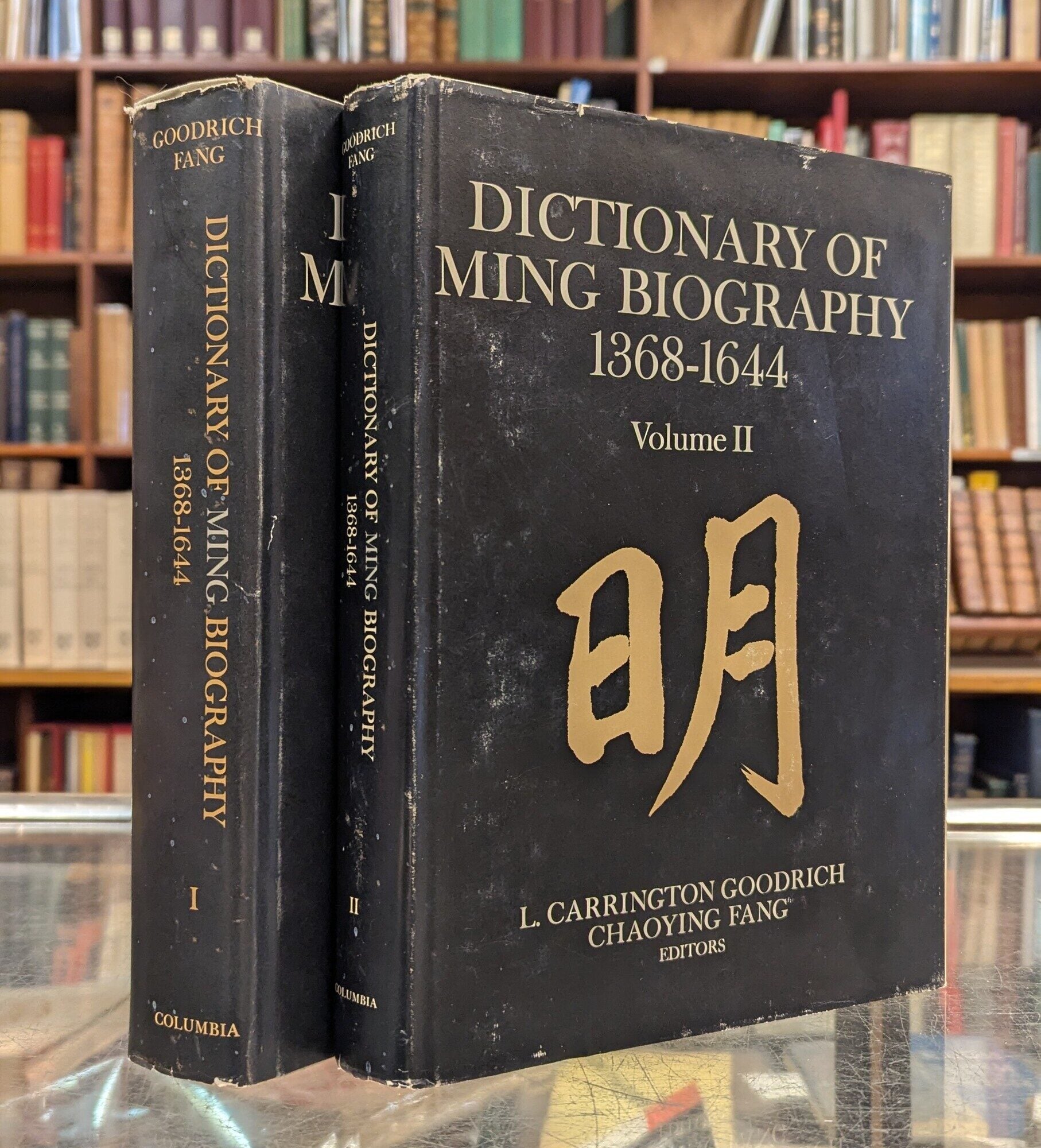 Dictionary of Ming Biography 1368-1644, 2 vol | L. Carrington Goodrich ...