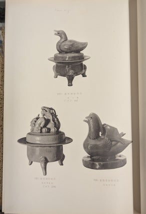 Photographic Album of the Collection of the Prince Yi Household Museum, 2 vol.