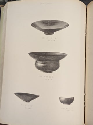 Photographic Album of the Collection of the Prince Yi Household Museum, 2 vol.