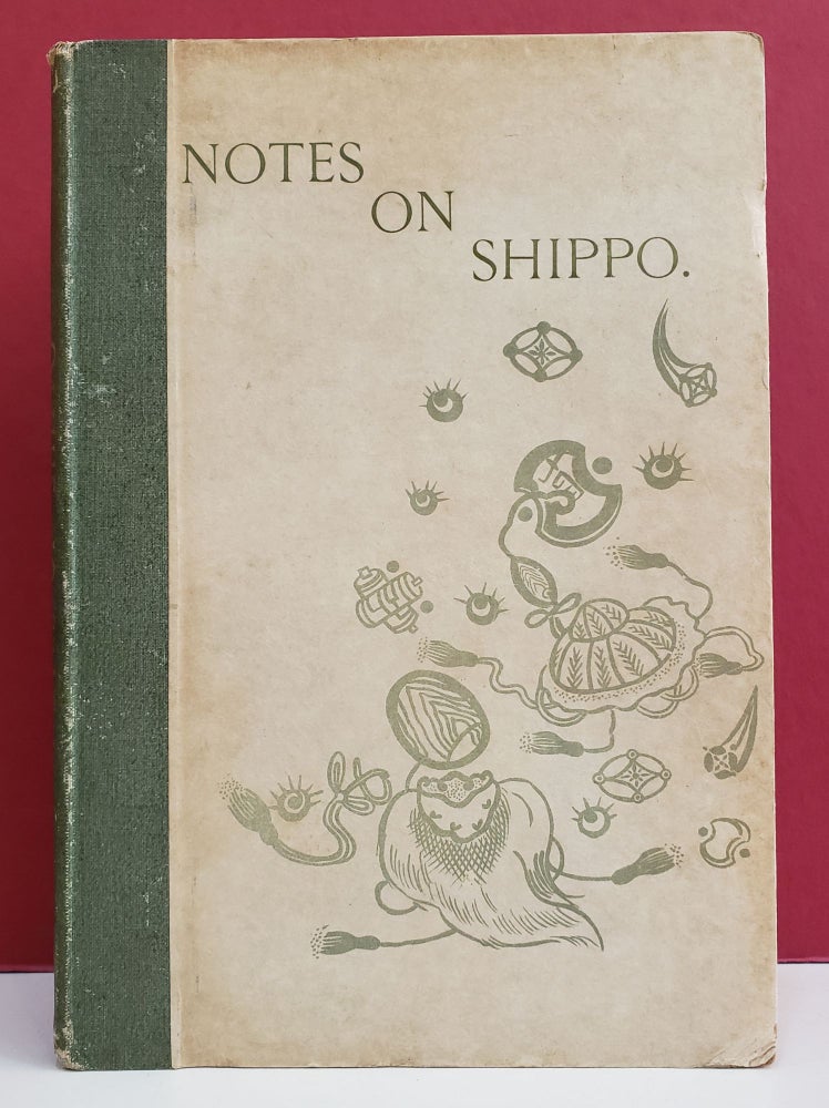 Item #2030294 Notes on Shippo: A Sequel to Japanese Enamels. James L. Bowes.