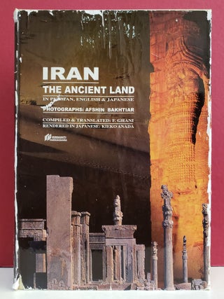 Iran: The Ancient Land