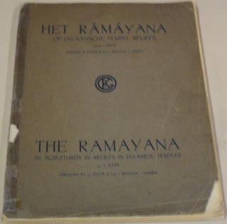 Item #2046299 Het Ramayana op Javaansche Tempel Reliefs = The Ramayana as Sculptured in Reliefs...