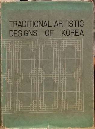 Item #2046370 Traditional Artistic Designs of Korea. Chun Byun-Ok