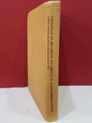 Catalogue of Historical Documents in Kapad Dwara Jaipur, No. 1