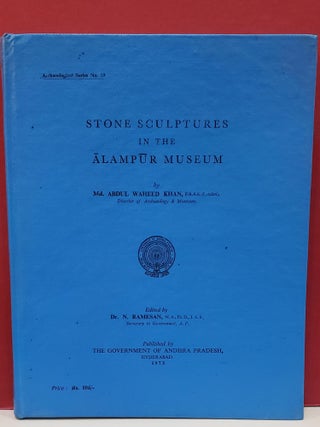 Item #2047904 Stone Sculptures in the Alampur Museum. Md. Abdul Waheed Khan