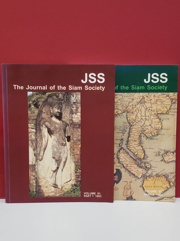 Item #2048025 The Journal of the Siam Society: Volume 81. JSS.