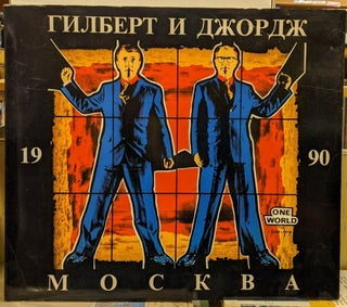 Item #2048933 Gilbert and George. Gilbert and George