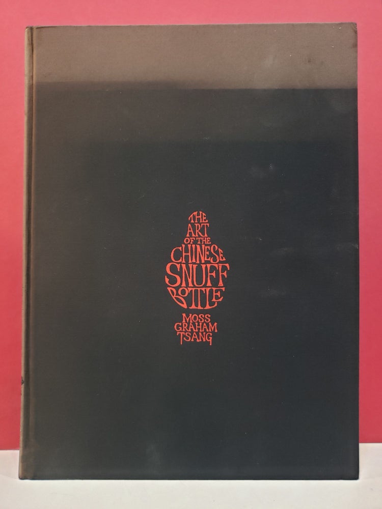 Item #2049036 The Art of the Chinese Snuff Bottle: The J & J Collection, Vol. I. Victor Graham Hugh Moss, Ka Bo Tsang.