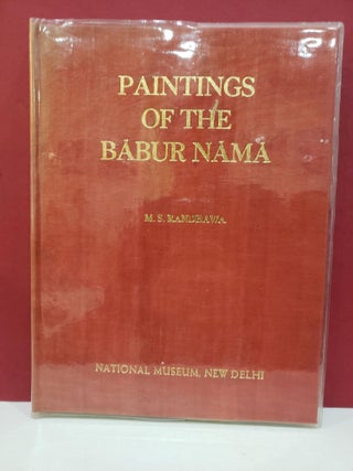 Item #2049623 Paintings of the Bābur Nāmā. M. S. Randhawa