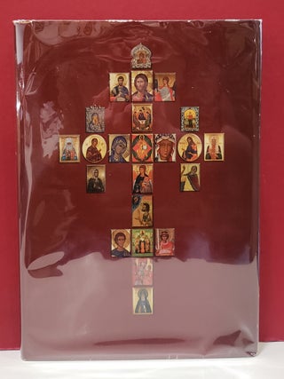 Modern Orthodox Icon (Saint-Petersburg
