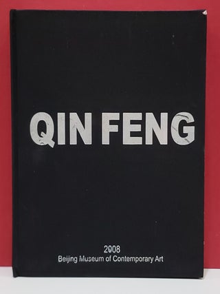 Qin Feng